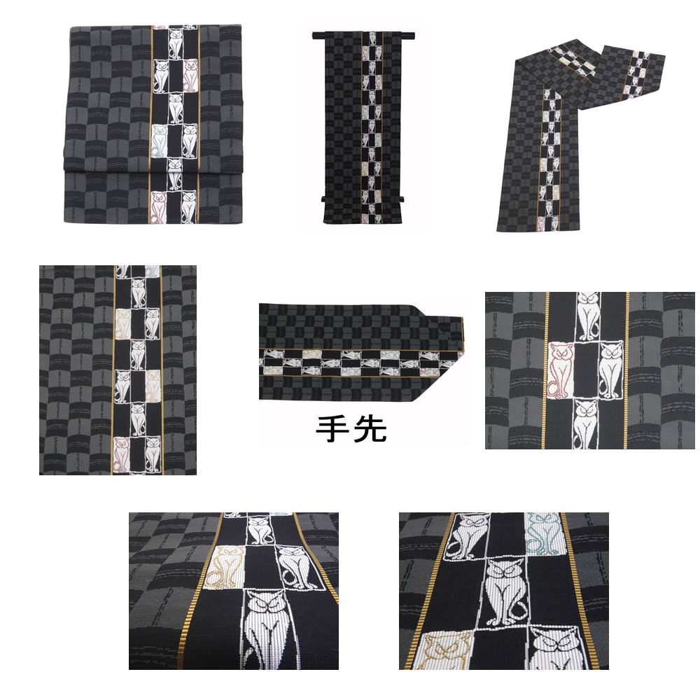 本筑博多 八寸名古屋帯 おしゃれ猫の柄 新品仕立て上がり No 本筑博多 八寸名古屋帯 おしゃれ猫の柄 新品仕立て上がり No