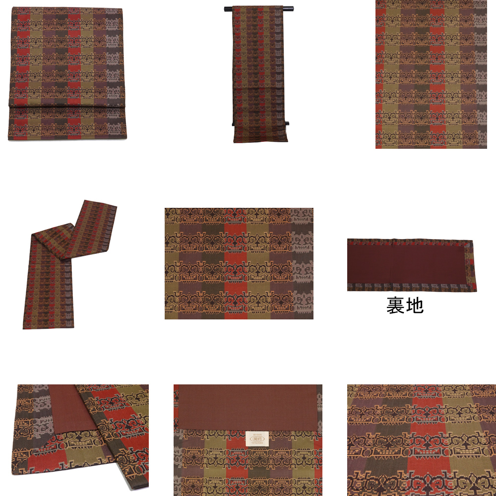 龍村美術織物 京袋帯 新品 お仕立て上がり No 3732101 | 袋帯
