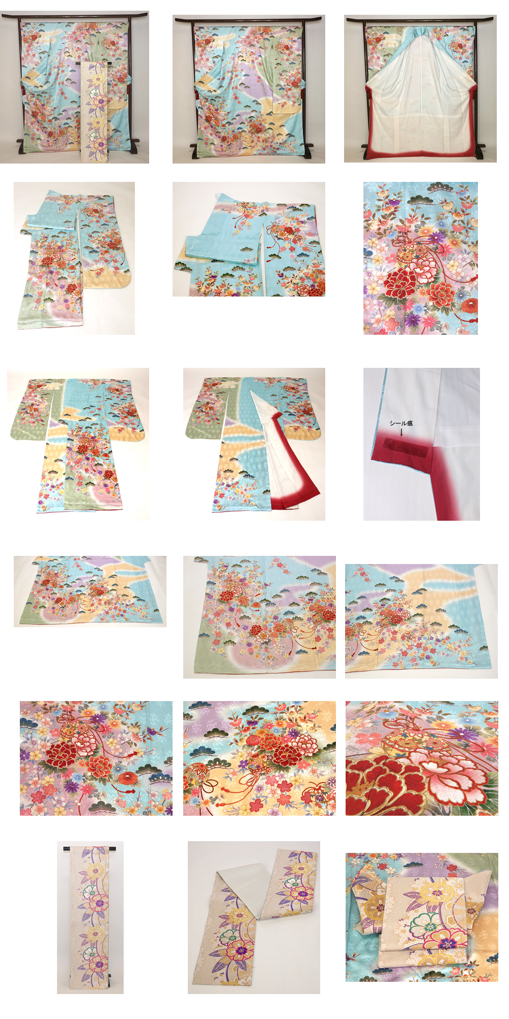 中古品　正絹振袖と袋帯セット 振袖 袋帯付き 2点セット 中古品（貸衣装品流れ） 正絹 No 3736734K